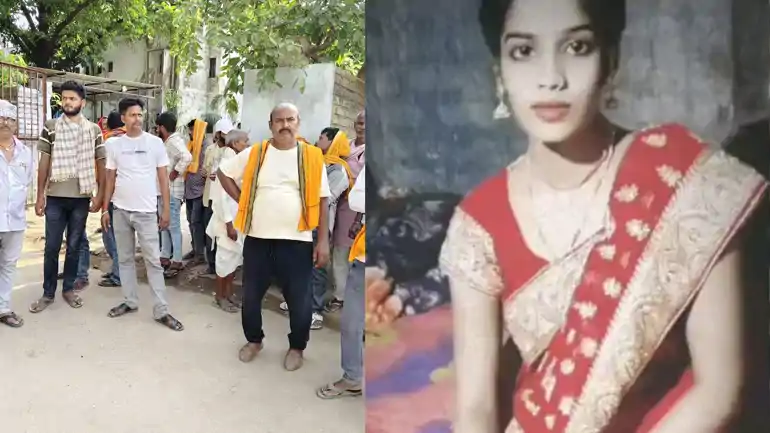 Ara Married woman was beaten to death