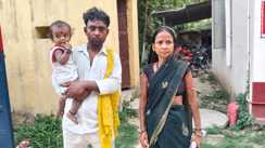 Bihar News : पति और बच्चे को छोड़कर पत्नी आशिक के साथ हुई फरार, पीड़ित पति लगा रहा न्याय की गुहार 