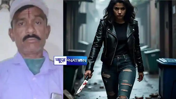 Wife killed Husband Wife killed Husband