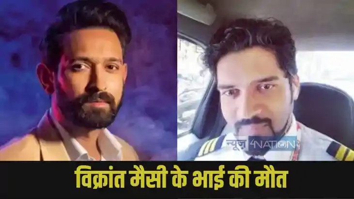 Ahmedabad Plane Crash Ahmedabad Plane Crash