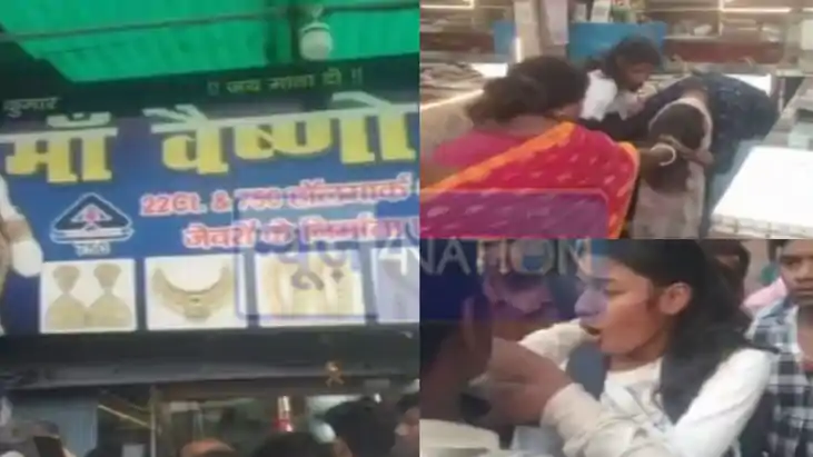 Patna jewelry shop loot attempt