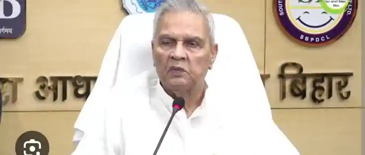 विजेन्द्र यादव 