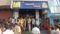 Bihar News : मुजफ्फरपुर में दिनदहाड़े ज्वेलरी दुकान में बड़ी लूट, भागते समय अपराधियों ने की फायरिंग, एक बदमाश को दबोचा