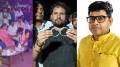 Bihar News : लालू प्रसाद के जन्मदिन पर 'हीरे के कंगन' का विवाद गहराया, HAM ने राजद पर किया तीखा हमला