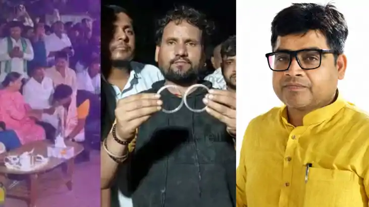 Bihar News : लालू प्रसाद के जन्मदिन पर 'हीरे के कंगन' का विव