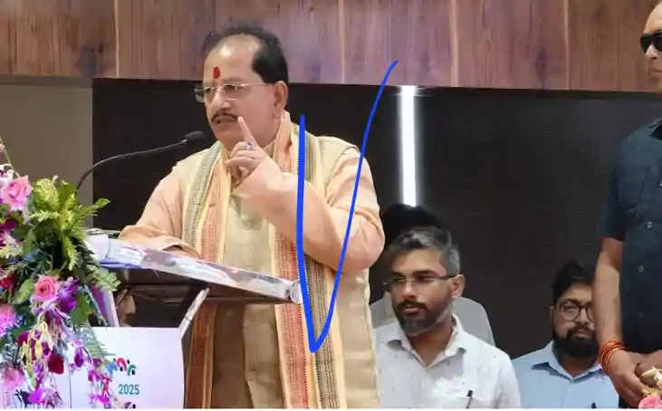 Vijay  sinha 