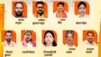 Bihar Legislative Council 