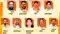 Bihar Legislative Council 