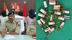 Muzaffarpur drug smuggling