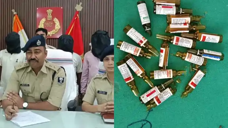 Muzaffarpur drug smuggling