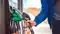 Petrol Diesel Price Today