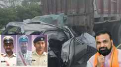accident of sub-inspectors of Bihar Police