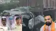 accident of sub-inspectors of Bihar Police