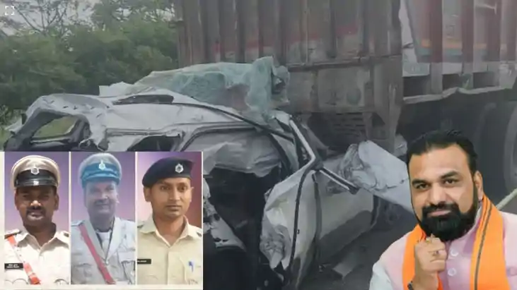accident of sub-inspectors of Bihar Police