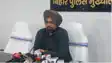 BPSC परीक्षा पेपर लीक और बायोमेट्रिक धांधली में बड़ा खुलासा: EOU ने 37 आरोपियों को किया गिरफ्तार, बायोमेट्रिक कंपनी होगी ब्लैकलिस्ट