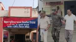 attack on mining team in Banka