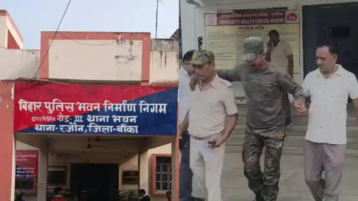 attack on mining team in Banka