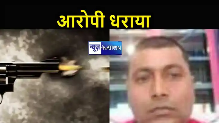 मुजफ्फरपुर पुलिस को मिली बड़ी सफलता, स्वर्ण कारोबारी की हत्य मुजफ्फरपुर पुलिस को मिली बड़ी सफलता, स्वर्ण कारोबारी की हत्य