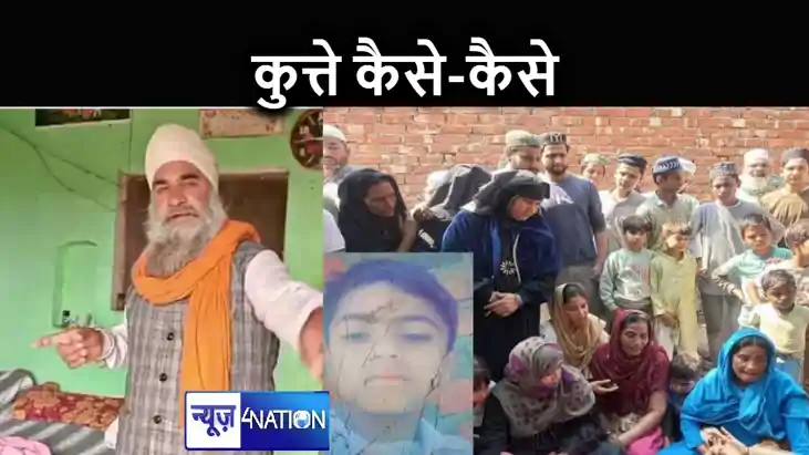 कुत्तों का अनोखा कारनामा जान रह जायेंगे हैरान, एक ने मालिक क