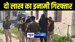 बेगूसराय पुलिस ने एसटीएफ के सहयोग से 2 लाख के इनामी कुख्यात अपराधी को किया गिरफ्तार, हथियार और जिन्दा कारतूस किया बरामद  