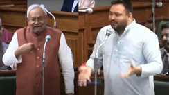 Bihar budget session 2025