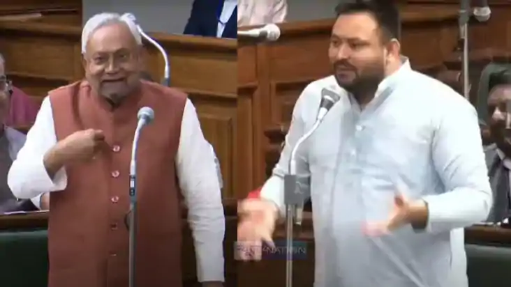 Bihar budget session 2025 Bihar budget session 2025
