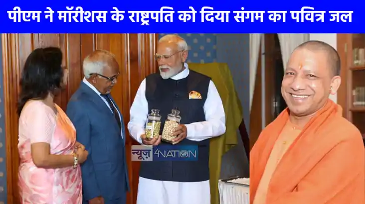UP NEWS: मुख्यमंत्री ने भारतीय सांस्कृतिक धरोहरों को वैश्विक