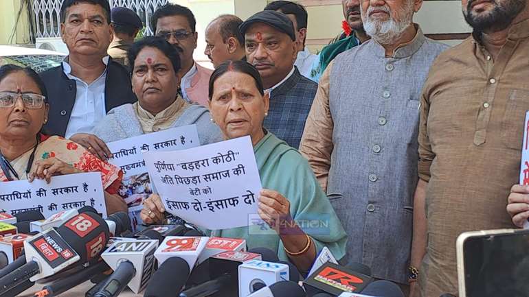 Rabri Devi 