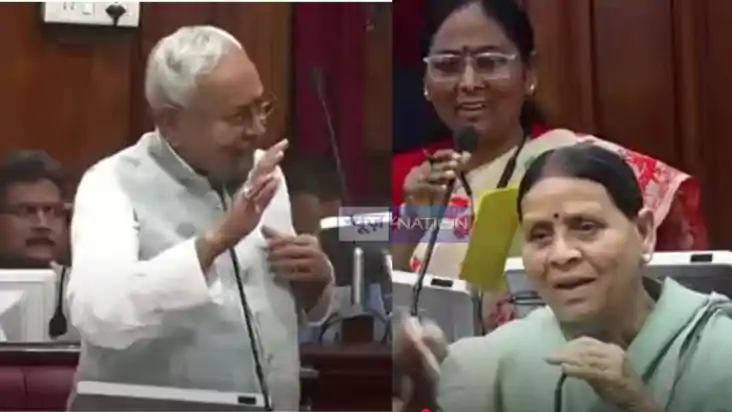 Bihar Budget session Bihar Budget session