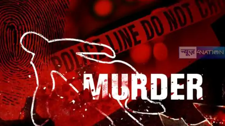 Jharkhand Crime: झारखंड में दो युवतियों ने मिलकर की अपनी ही 