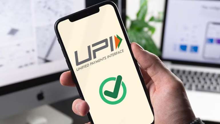 upi transaction