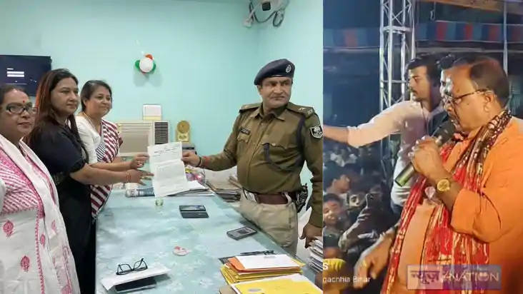 BIHAR NEWS - जदयू विधायक गोपाल मंडल की बढ़ी मुश्किलें, महिला BIHAR NEWS - जदयू विधायक गोपाल मंडल की बढ़ी मुश्किलें, महिला