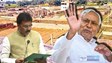 BIHAR LAND SURVEY - जमीन सर्वे में भ्रष्टाचार को लेकर सरकार सख्त, मंत्री ने अधिकारियों और कर्मचारियों को दी सख्त चेतावनी, सबके काम की हो रही निगरानी