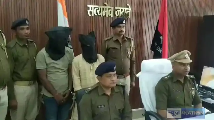 BIHAR CRIME - बाप-बेटे मिलकर चला रहे थे  मिनी गन फैक्ट्री, द