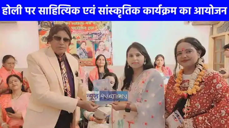 UP NEWS: निहारिका साहित्य मंच कंट्री ऑफ इंडिया फाउंडेशन ट्रस