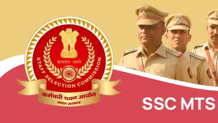 SSC MTS Final Result 2024 SSC MTS Final Result 2024