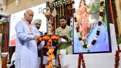 Major RSS Revamp After 100 Years 