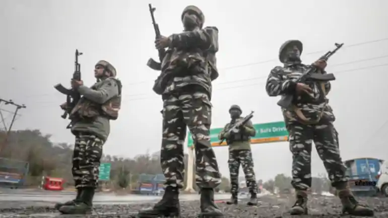 Central Paramilitary Forces 