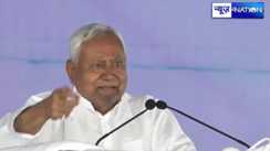 सीएम नीतीश 