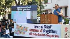 Bihar mafias face doom List of land mafias prepared in every district Vijay Sinha issues open warning