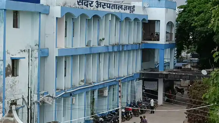  जमुई अस्पताल के उपाधीक्षक और 2 चिकित्सा पदाधिकारी निलंबित: 