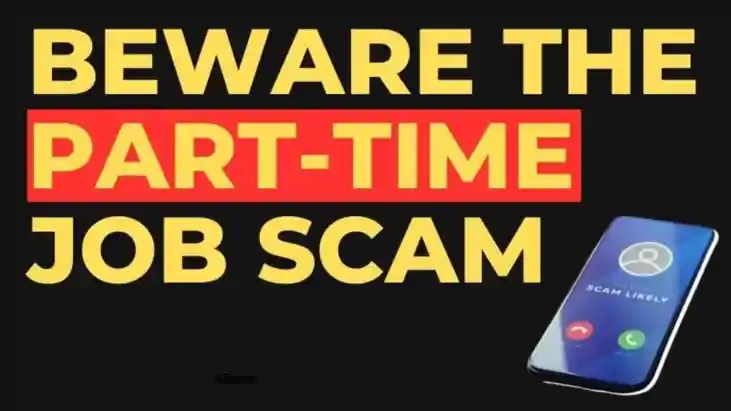 part-time job fraud case