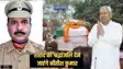 Mohammad Imtiaz - ऑपरेशन सिंदूर में शहीद हुए बीएसएफ के सब इंस्पेक्टर के पैतृक गांव जाएंगे सीएम नीतीश कुमार, वीर जवान के परिवार से करेंगे मुलाकात