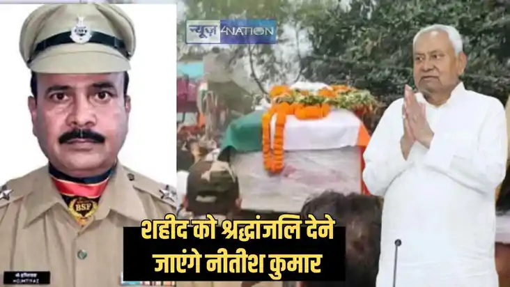 Mohammad Imtiaz - ऑपरेशन सिंदूर में शहीद हुए बीएसएफ के सब इं Mohammad Imtiaz - ऑपरेशन सिंदूर में शहीद हुए बीएसएफ के सब इं