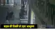Nalanda Jewelery taken away