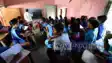  Bihar  teacher