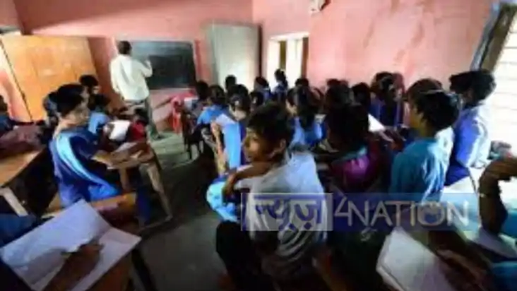 Bihar teacher Bihar teacher