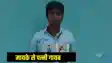  पत्नी ढाई माह से लापता!