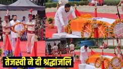 शहीद मोहम्मद इम्तियाज