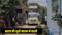 Bus full of wedding guests collides with high tension wire